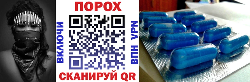 АМФЕТАМИН 98%  kraken как войти  Жирновск 