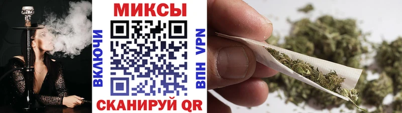 shop какой сайт  Жирновск  БУТИРАТ оксибутират 