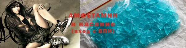 кокс Медногорск