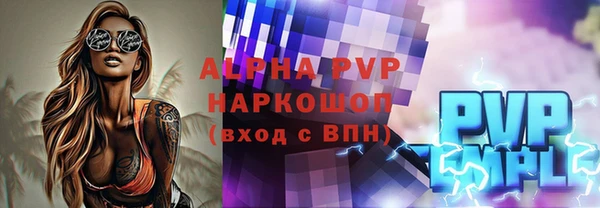 кокс Михайлов