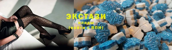 молекула духа Михайловск