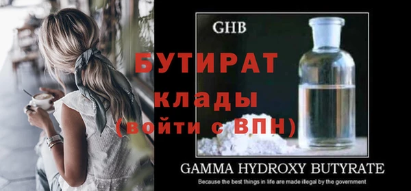скорость mdpv Медвежьегорск