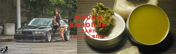 кокс Медногорск