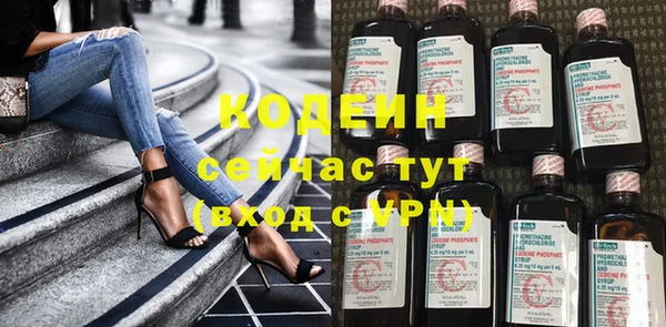 каннабис Мегион