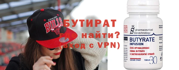 скорость mdpv Медвежьегорск