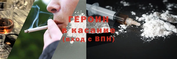 кокс Михайлов
