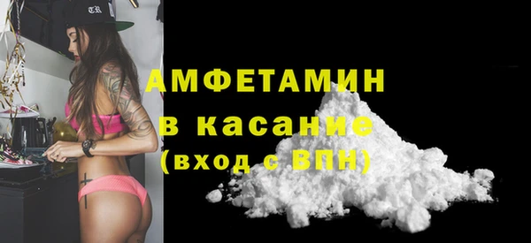 метадон Михайловка