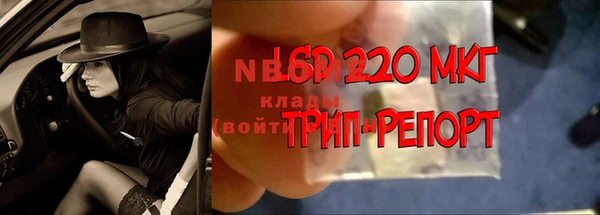 метадон Михайловка