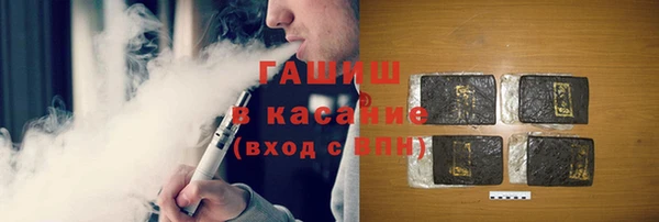 метадон Михайловка