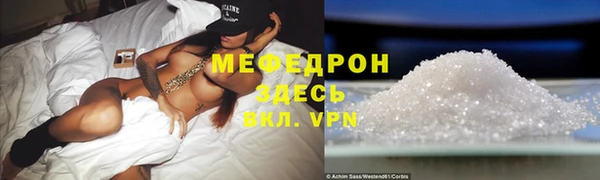 кокс Михайлов
