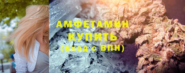 метадон Михайловка