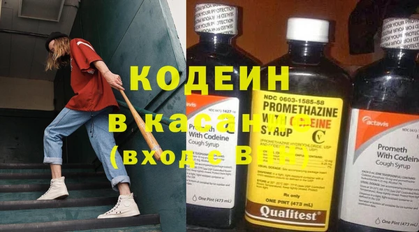каннабис Мегион