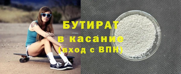 кокс Медногорск