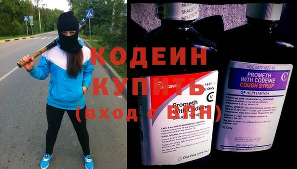 кокс Медногорск