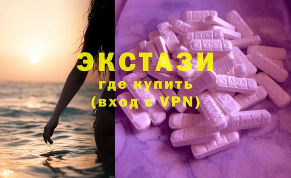 кокс Михайлов