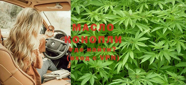 метадон Михайловка