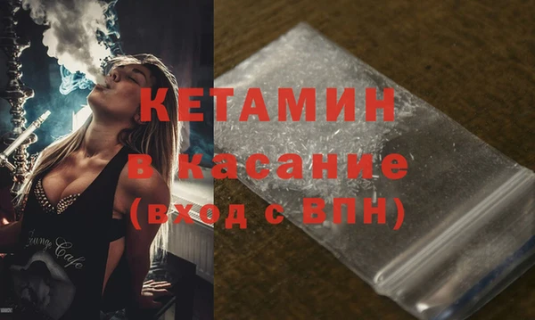 кокс Медногорск
