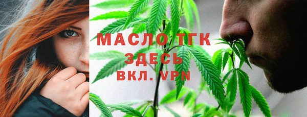 кокс Михайлов