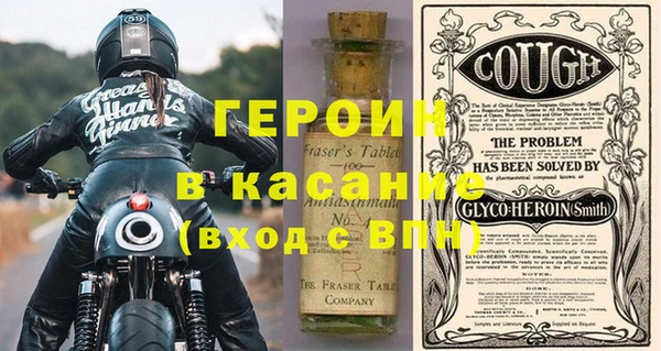 каннабис Мегион