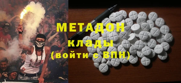 каннабис Мегион