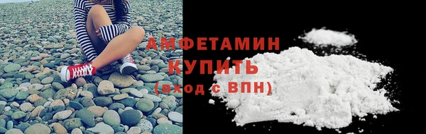 каннабис Мегион