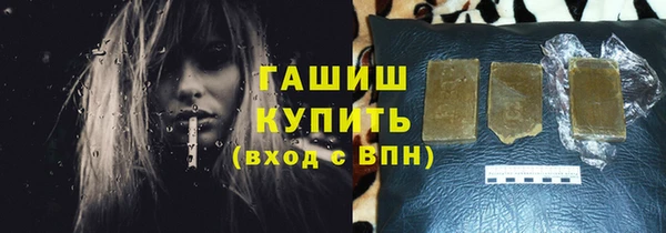 кокс Михайлов