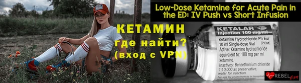 каннабис Мегион