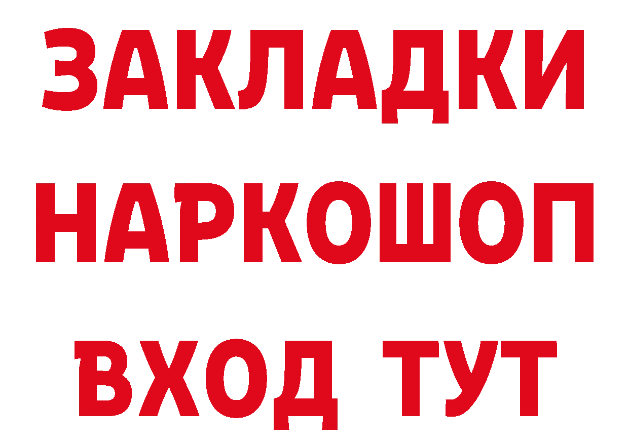 АМФ Premium зеркало дарк нет ОМГ ОМГ Жирновск