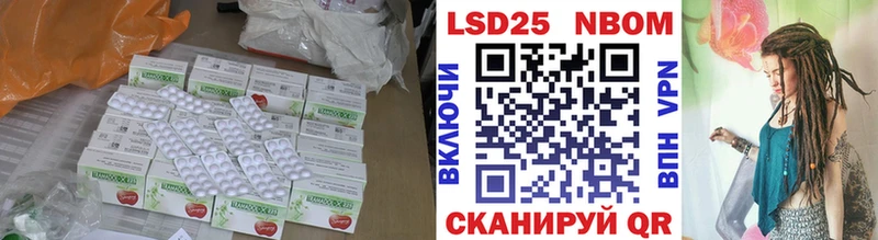 цена наркотик  MEGA ссылки  ЛСД экстази кислота  Жирновск 
