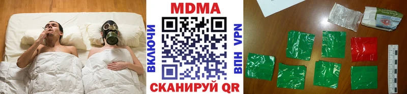 MDMA кристаллы  цена   MEGA рабочий сайт  Жирновск 