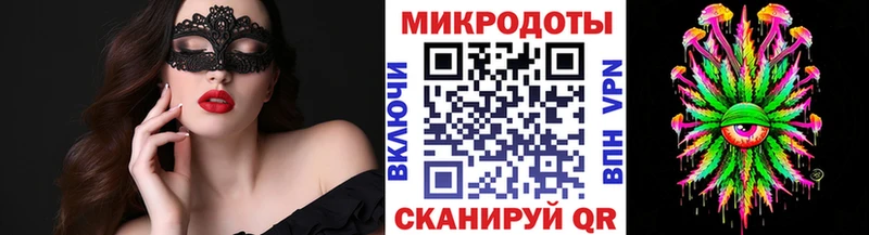 Псилоцибиновые грибы прущие грибы  цена наркотик  hydra   Жирновск 
